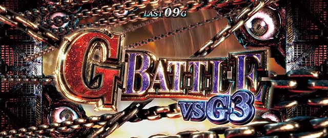 バイオハザードRE2Gバトル