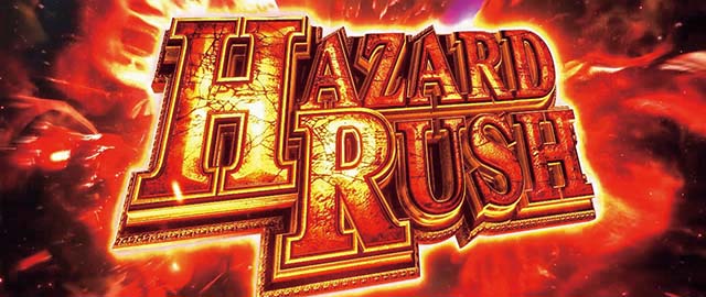 バイオハザードRE2AT