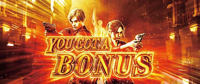 バイオハザードRE2AT中ボーナス当選