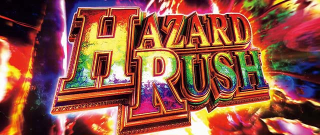 バイオハザードRE2プレミアムハザードラッシュ概要