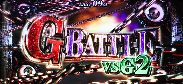 バイオハザードRE2GバトルGシリーズ