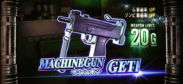 バイオハザードRE2武器保証ゲーム数