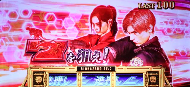 バイオハザードRE2狙えカットインレオン＆クレア赤