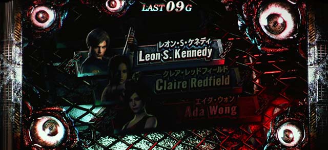 バイオハザードRE2Gバトルバトルパート