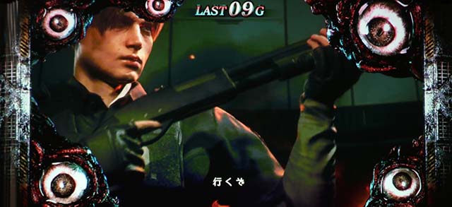 バイオハザードRE2Gバトルバトルパート