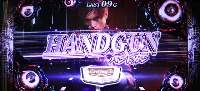 バイオハザードRE2Gバトルバトルパート