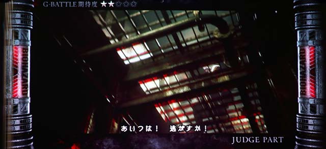 バイオハザードRE2ミッション