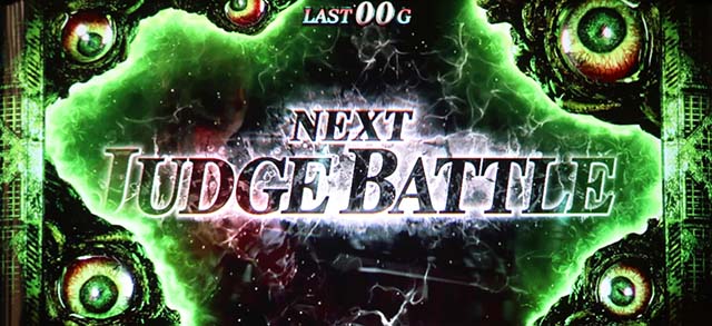 バイオハザードRE2Gバトルジャッジパート移行時裏ボタン