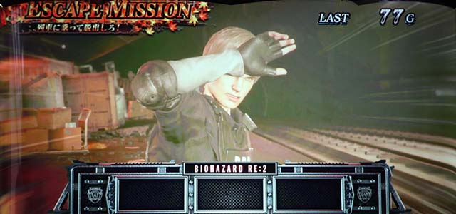 バイオハザードRE2AT連続演出