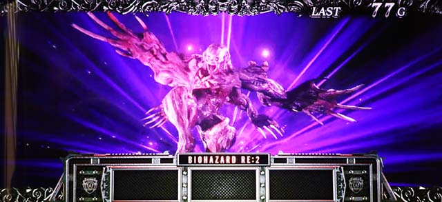 バイオハザードRE2AT連続演出