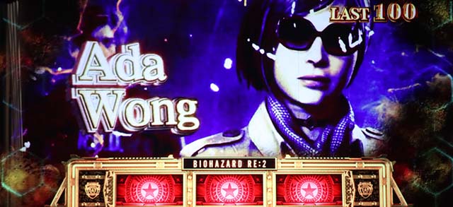 バイオハザードRE2ボーナス中演出