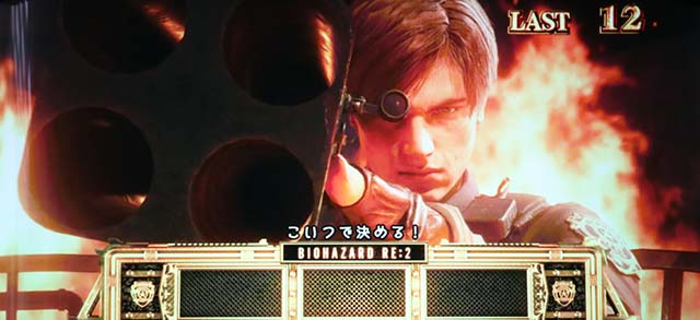 バイオハザードRE2スーパータイラントボーナスロケットランチャー