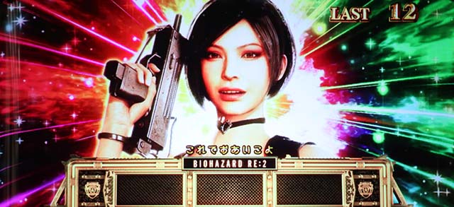 バイオハザードRE2スーパータイラントボーナスエイダ登場