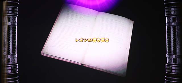 バイオハザードRE2手記プレミアム