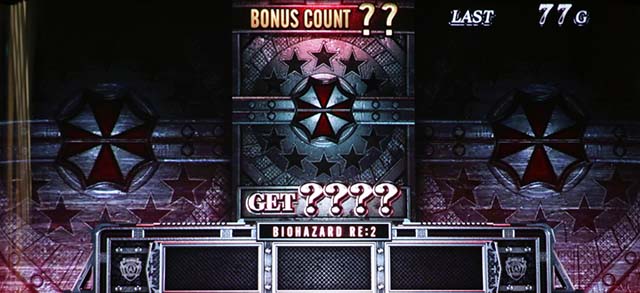 バイオハザードRE2AT中サブ・メイン液晶反転