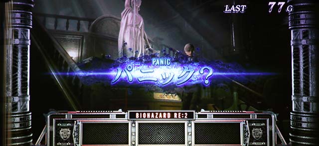 バイオハザードRE2AT中いきなり通常画面