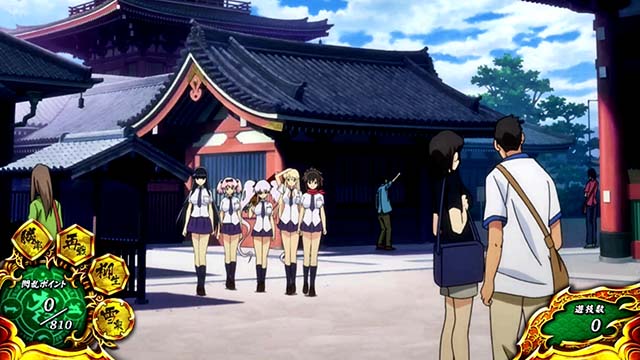 パチスロ閃乱カグラBURST UP商店街