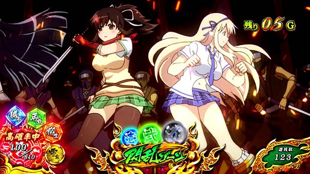 パチスロ閃乱カグラBURST UP閃乱ゾーン