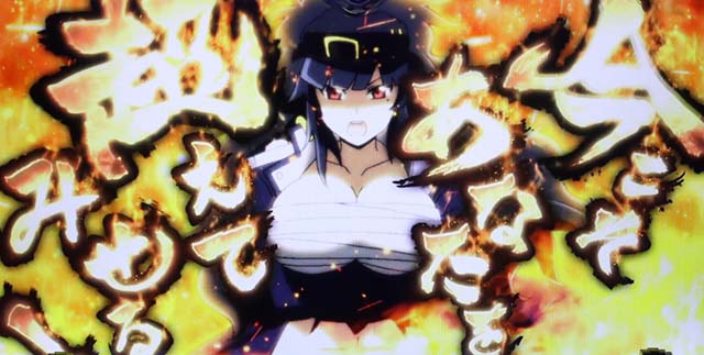 パチスロ閃乱カグラBURST UP紫電一閃