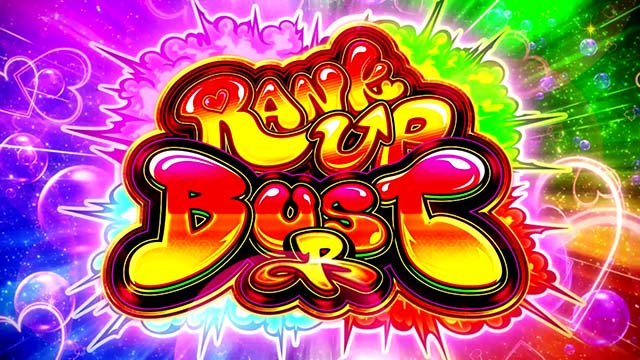 パチスロ閃乱カグラBURST UPランクアップバースト