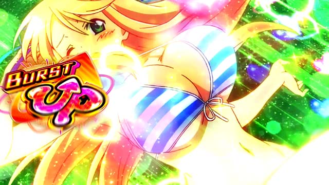 パチスロ閃乱カグラBURST UPランクアップバースト