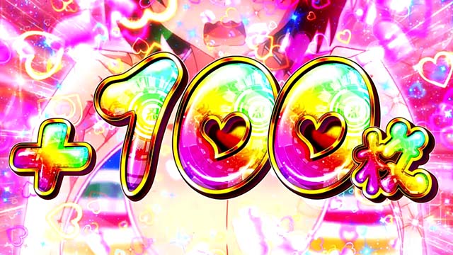 パチスロ閃乱カグラBURST UPバーストアタック