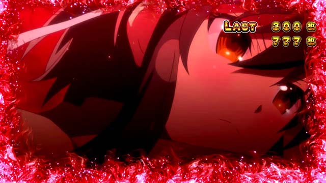 パチスロ閃乱カグラBURST UPエクストラバースト
