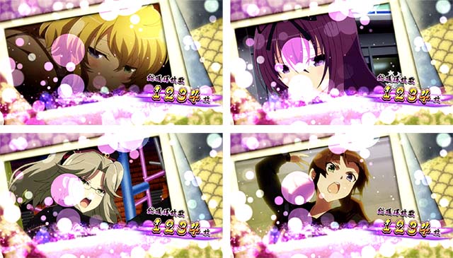 パチスロ閃乱カグラBURST UPAT終了画面