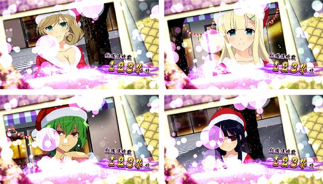 パチスロ閃乱カグラBURST UPAT終了画面