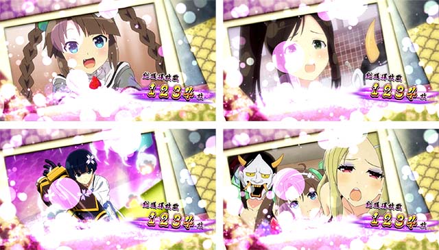 パチスロ閃乱カグラBURST UPAT終了画面