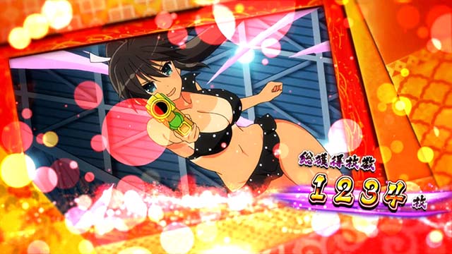 パチスロ閃乱カグラBURST UPAT終了画面