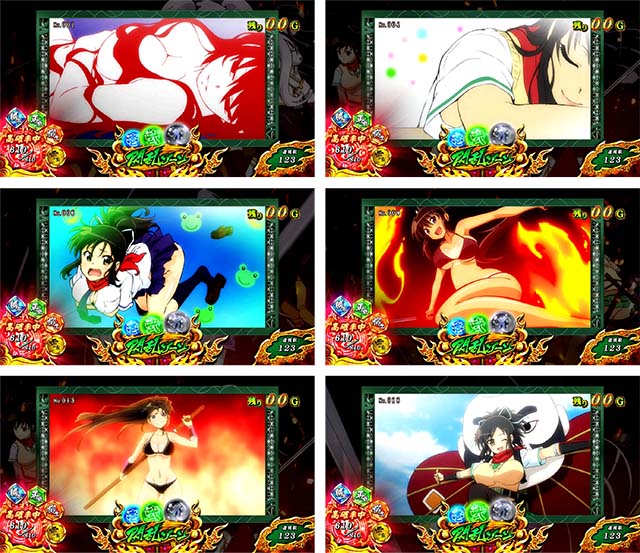 パチスロ閃乱カグラBURST UP閃乱ゾーン終了画面