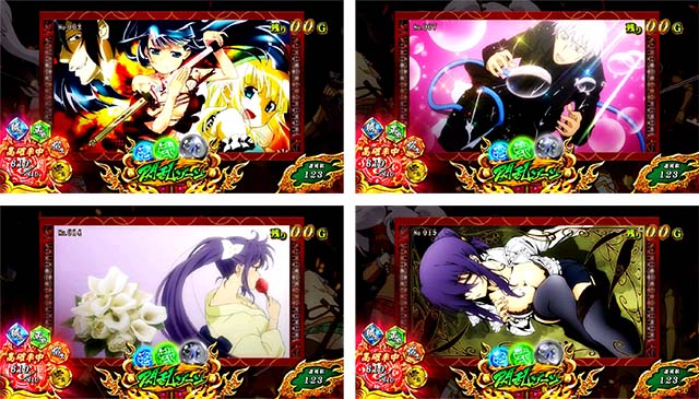 パチスロ閃乱カグラBURST UP閃乱ゾーン終了画面