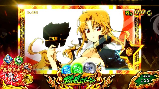 パチスロ閃乱カグラBURST UP閃乱ゾーン終了画面