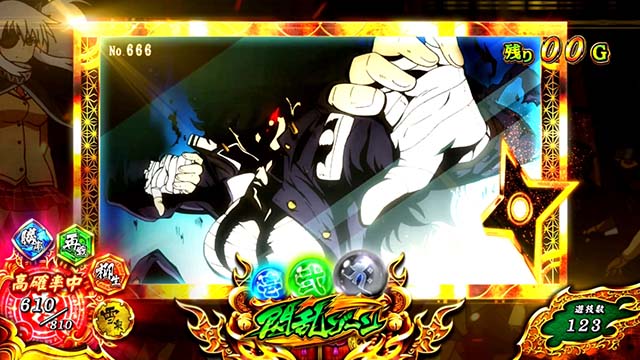 パチスロ閃乱カグラBURST UP閃乱ゾーン終了画面