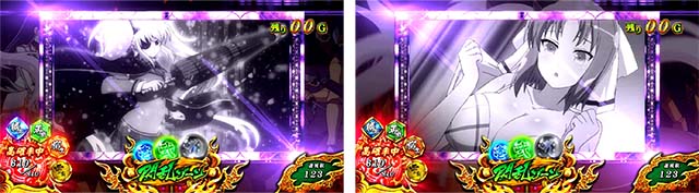 パチスロ閃乱カグラBURST UP閃乱ゾーン終了画面