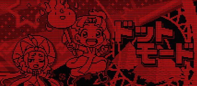 newクレアモード