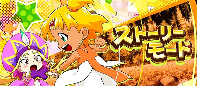 newクレアモード