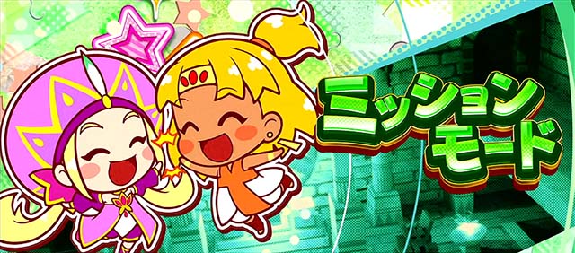 newクレアモード