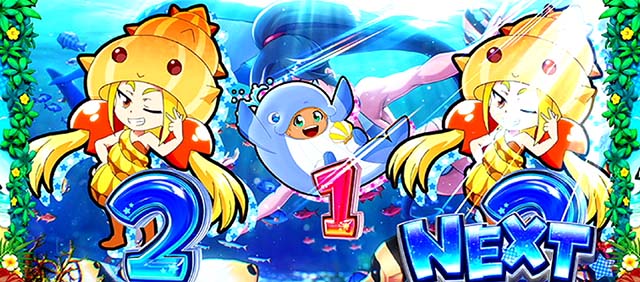 newクレアバカンスモード演出