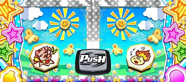 クレアリールロック