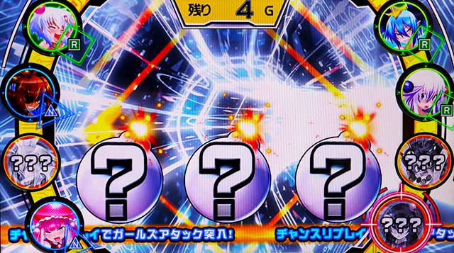 ボンバーガールCZ