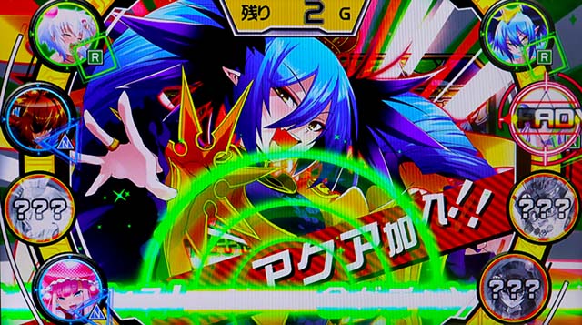 ボンバーガールCZ