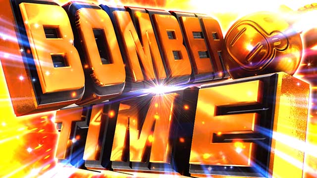 ボンバーガールAT