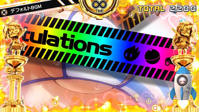 ボンバーガールATスーパーボンバータイム