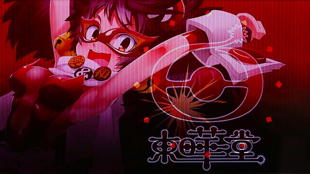 ボンバーガールリールロック