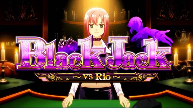 スーパーリオエースVSリオCZ