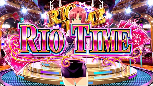 スーパーリオエースリオタイム