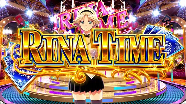 スーパーリオエースリナタイム