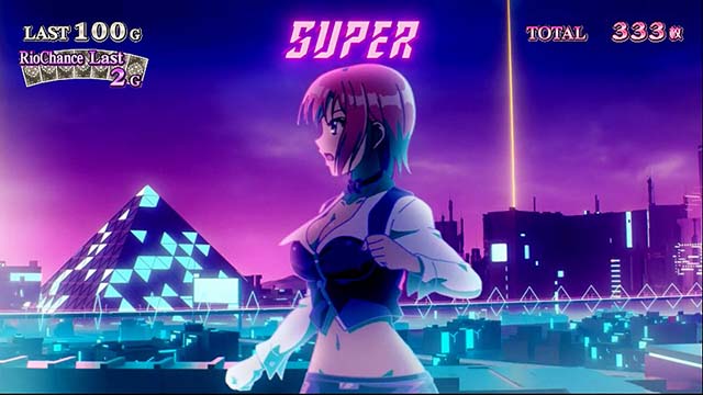 スーパーリオエースリオチャンス